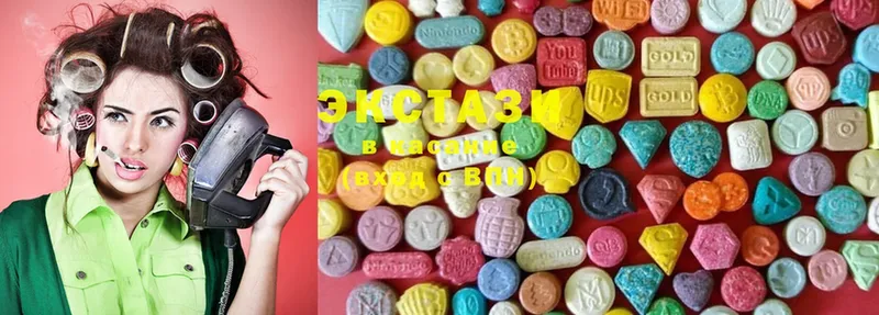 цена   Добрянка  Ecstasy XTC 